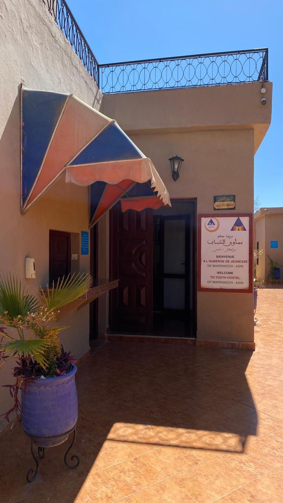 Auberge De Jeunesse Marrakech-Asni มาร์ราเกช ภายนอก รูปภาพ