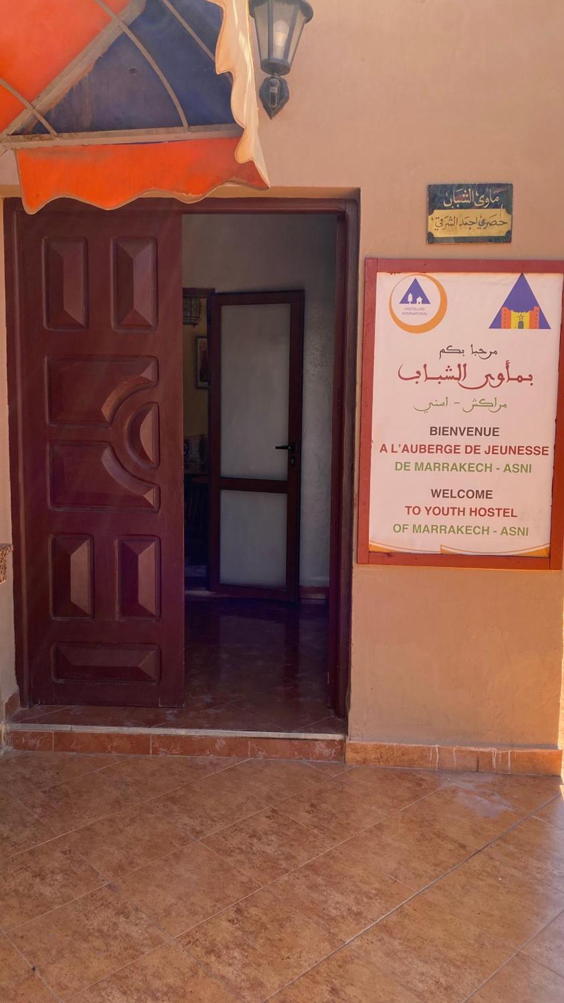 Auberge De Jeunesse Marrakech-Asni มาร์ราเกช ภายนอก รูปภาพ